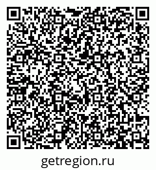 79913472380