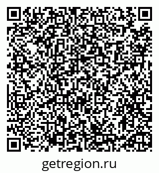 79913472381
