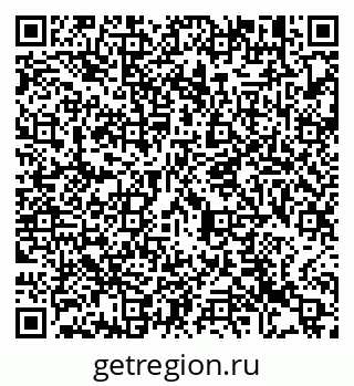 79913472382