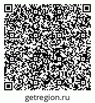 79913472384