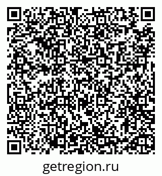 79913472386