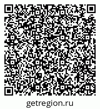 79913472400