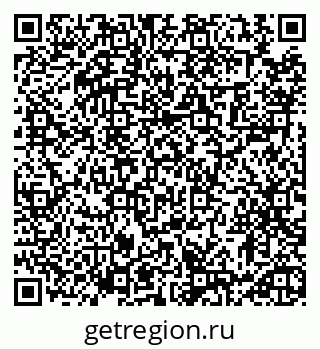 79913472412
