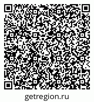 79913472414