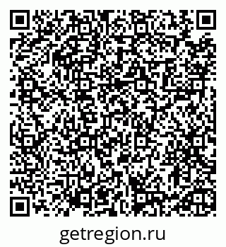 79913472418