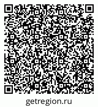 79913472419