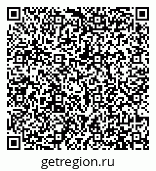 79913472420