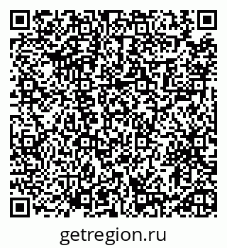 79913472421