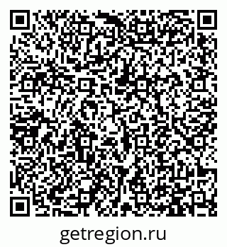 79913472425