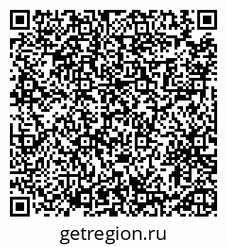 79913472426