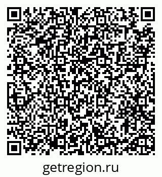 79913472432