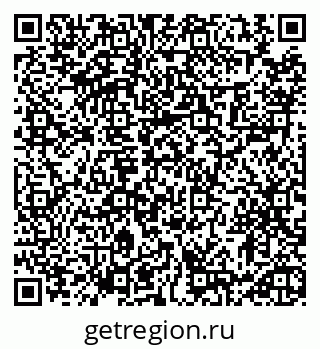 79913472433