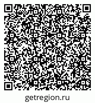 79913472450