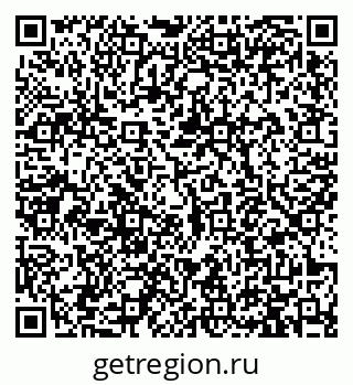 79913472459