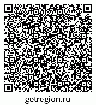 79913472467