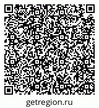 79913472475