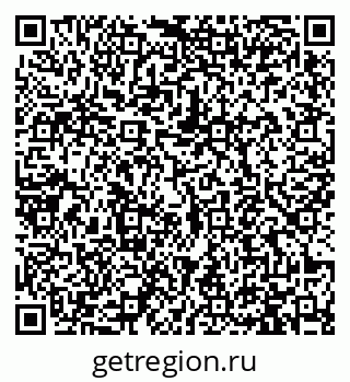 79913472480
