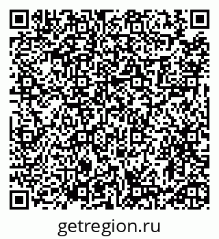79913472481