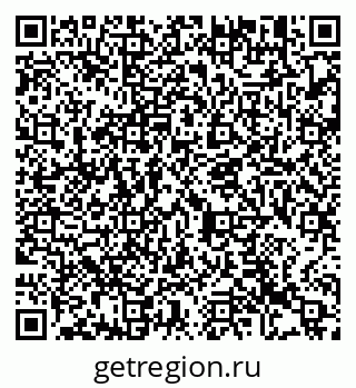 79913472483