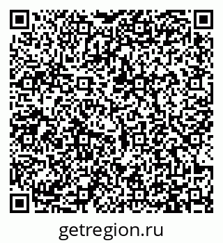 79913472484