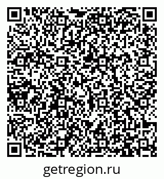 79913472485