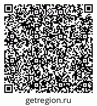 79913472486