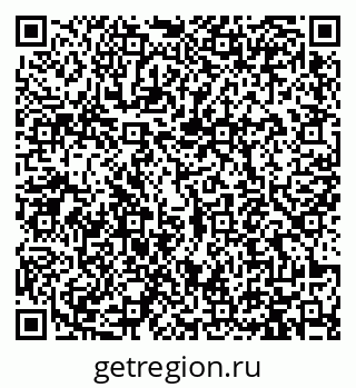 79913472489