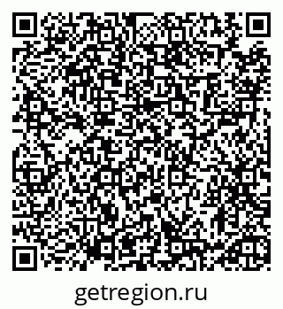 79913472490