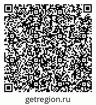 79913472492