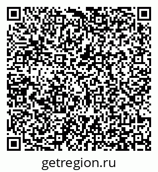 79913472500