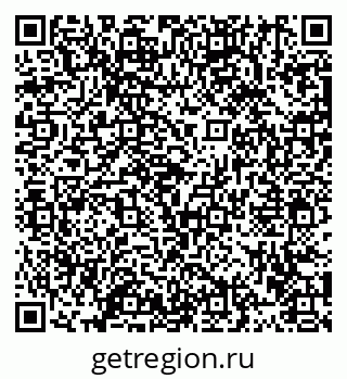 79913472502