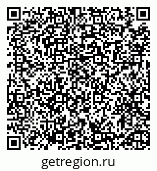 79913472508