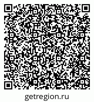 79913472518