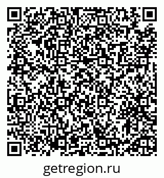 79913472520