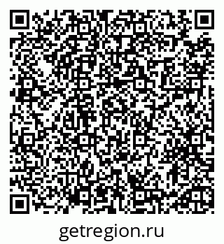 79913472521