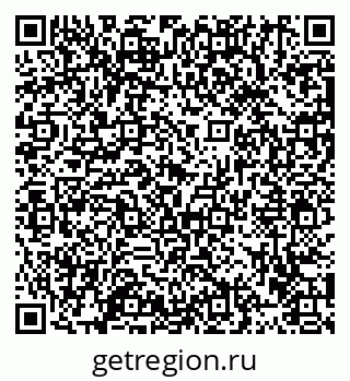 79913472524