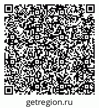 79913472525