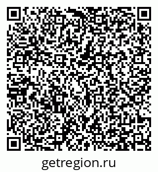 79913472530