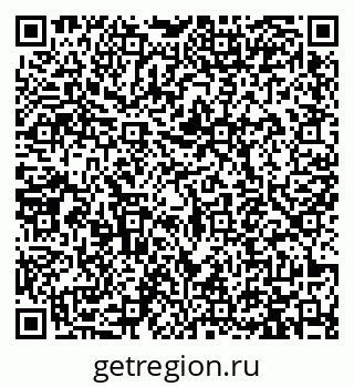 79913472531