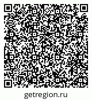 79913472532