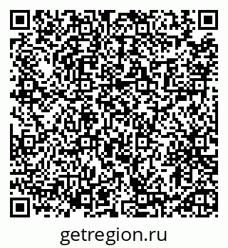 79913472536