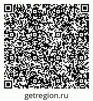79913472538