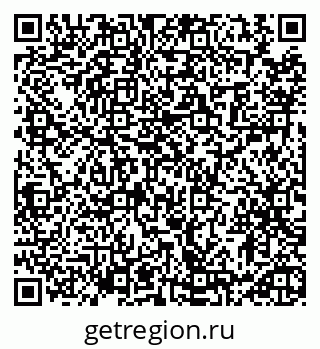 79913472540