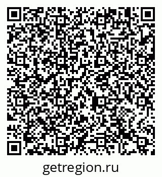 79913472541