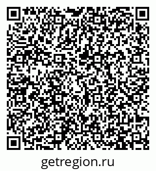 79913472543