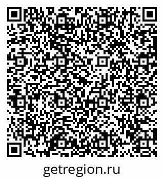 79913472545