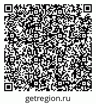 79913472550