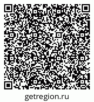 79913472552