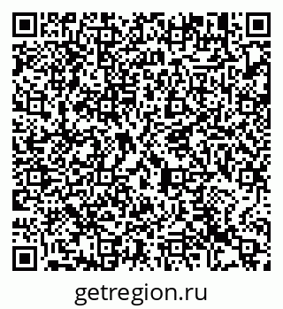 79913472561