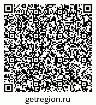 79913472562